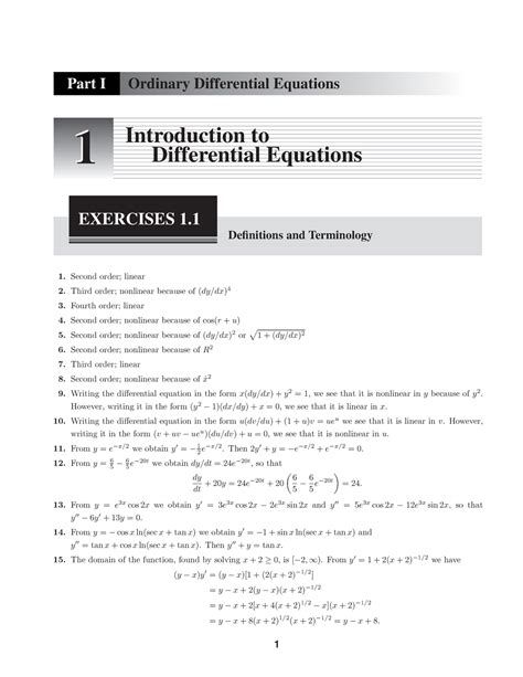 공학 수학 6 판 솔루션 pdf
